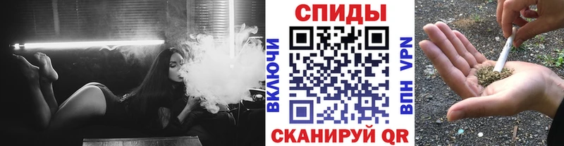 БУТИРАТ буратино  Заволжск 