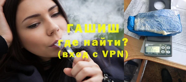 a pvp Алексин