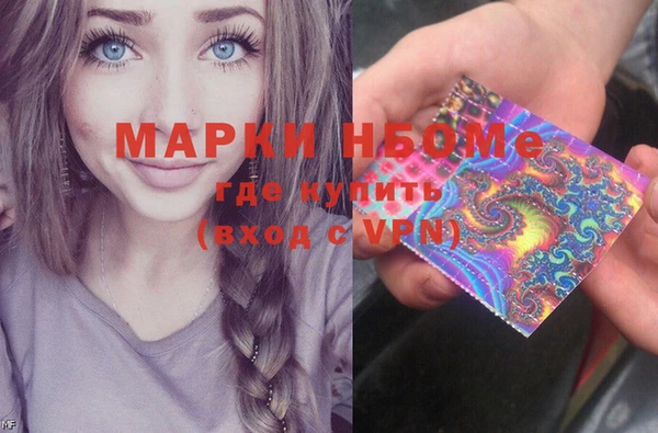 a pvp Алексин