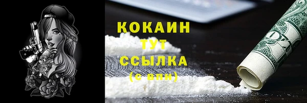 a pvp Алексин