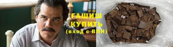 сатива Алексеевка