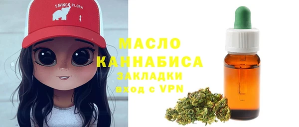 сатива Алексеевка