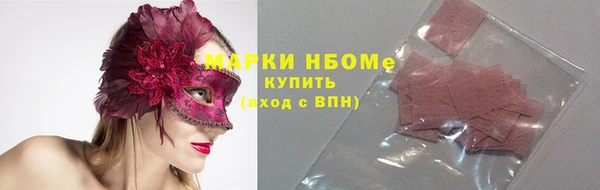 a pvp Алексин
