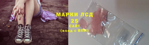 a pvp Алексин