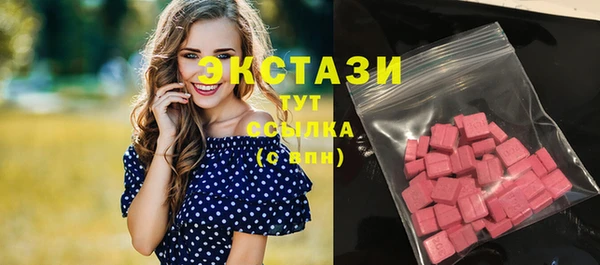 прущая мука Сафоново