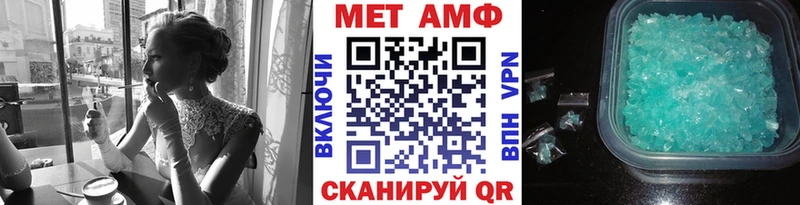darknet Telegram  Заволжск  Первитин пудра  kraken онион 
